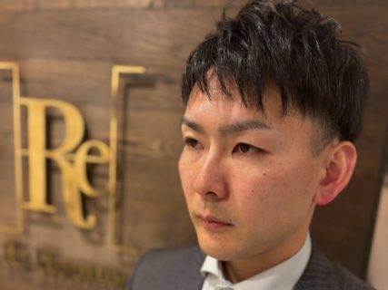 ベリーショートの２ブロック